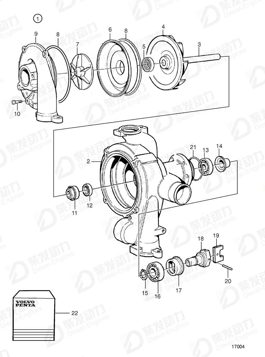 VOLVO Repair kit 3097202 Drawing